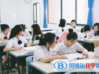 廣安2022年中考志愿如何填報(bào)