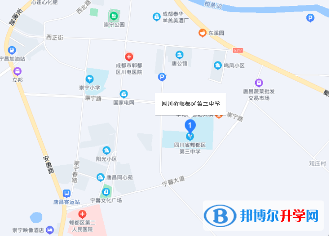 成都市郫都區(qū)第三中學2022年地址在哪里