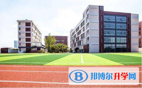 上海長寧國際學校2023年報名時間