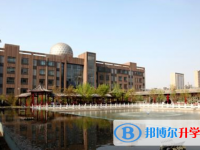 唐山第一中學2023年招生錄取分數線