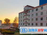 唐山豐南區(qū)第二中學2025年學費、收費多少
