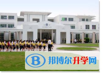 廣州祈福國際學校2023年報名時間