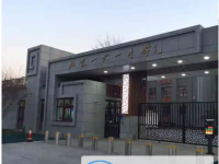 北京第一六一中學2025年招生辦聯系電話