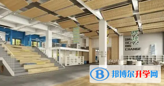 中黃書院美國GIA國際高中2023年入學考試