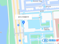 清華大學附屬中學地址在哪里