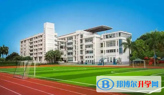 城市綠洲國際學校2023年學費標準