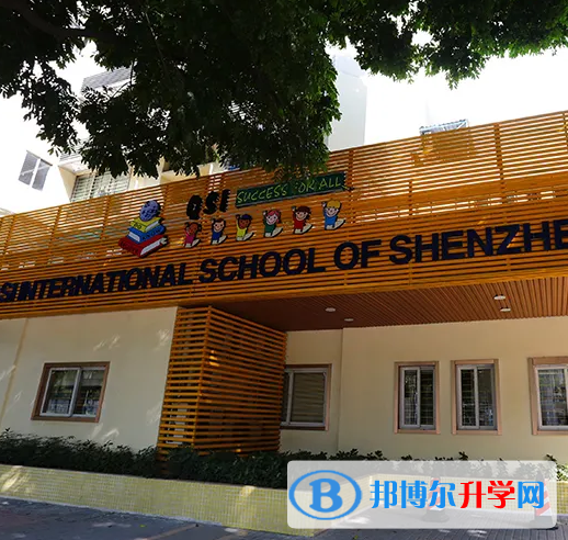 深圳科愛賽國際學校2023年報名時間