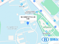 浙江省桐廬中學地址在哪里