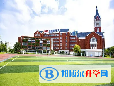 佛山協同國際學校怎么樣