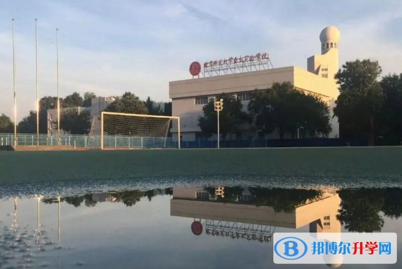 北京師范大學亞太實驗學校國際部2022年12月校園開放日免費預約