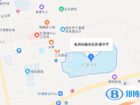 杭州市臨安區於潛中學地址在哪里