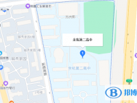 杭州市余杭第二高級中學地址在哪里