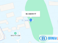 寧波市鎮海中學地址在哪里