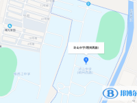 慈溪市滸山中學(xué)地址在哪里