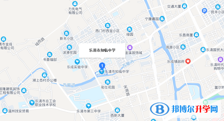 樂清市知臨中學地址