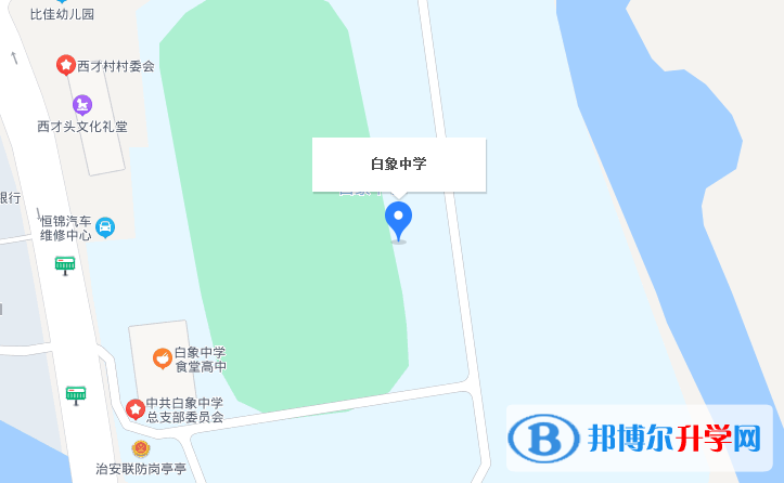 樂清市白象中學地址