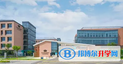 蘇州國際預科學校2023年報名時間