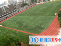 福州市大學城在編教職工子女中考2022報志愿規定
