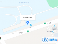 樂清市第三中學(xué)地址在哪里