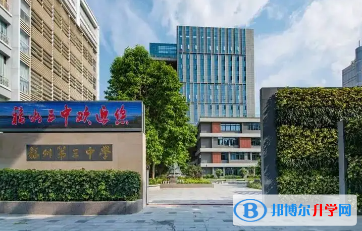福州中考2022分數線