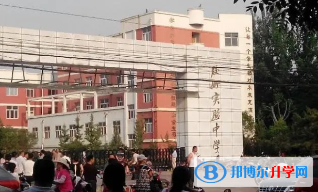 青島膠州實驗中學2022分數(shù)線