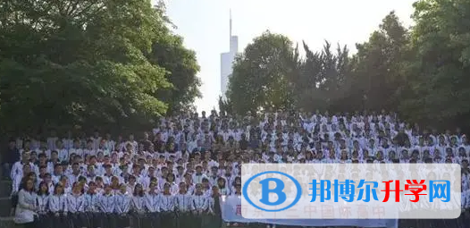 南京第三高級中學國際部2023年報名時間