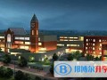 蘇州德威國際學校2023年課程體系