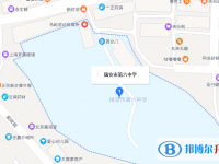 瑞安市第六中學地址在哪里