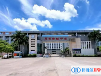 惠東縣榮超中學錄取分數線(2023年參考)