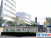 丹陽市呂叔湘中學錄取分數線(2023年參考)