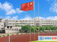2022遼陽(yáng)一高中錄取分?jǐn)?shù)線(2023參考)