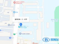 溫州市第十一中學地址在哪里