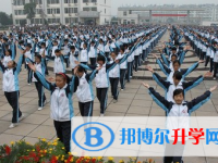安徽繁昌第一中學(xué)怎么樣、好不好