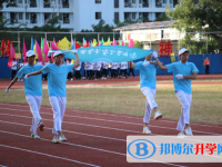 2025西南大學三亞中學多少錢(學費明細)