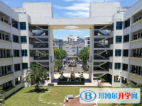 南開大學附中儋州市第一中學歷年招生分數線一覽表(2025參考)