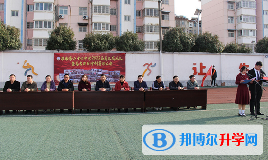 淮南二十六中錄取分數線(2023年參考)