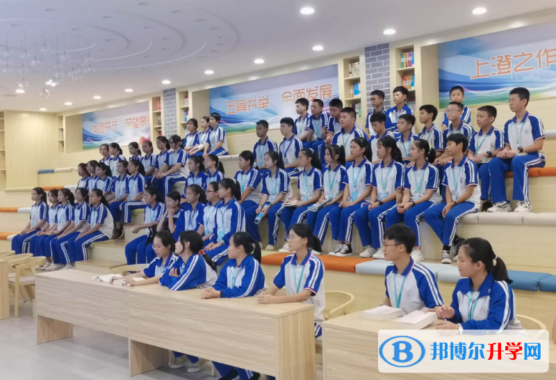 澄邁縣澄邁中學(xué)地址在哪里，哪個地區(qū)，哪個城市?
