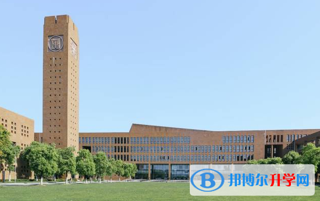 寧波市鄞州中學錄取分數線(2023年參考)