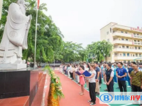 海南鑫源高級中學地址在哪里，哪個地區，哪個城市?