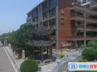 長沙市明德中學(xué)怎么樣、好不好