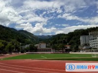 衡山縣岳云中學怎么樣、好不好