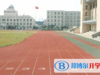 江蘇省江浦高級中學怎么樣、好不好