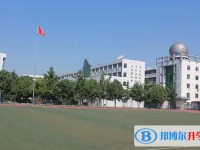 徐州市第三十五中學(xué)怎么樣、好不好