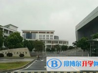 江蘇省大豐高級中學怎么樣、好不好