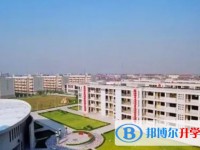 泰興市第四高級中學怎么樣、好不好
