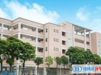 五大連池市高級中學校怎么樣、好不好