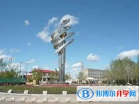 2025望奎縣第二中學多少錢(學費明細)