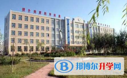 安達市高級中學(xué)招生簡章2024年
