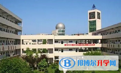 2024重慶市第二十九中學校招生計劃 招生人數是多少(附要求、條件、對象)