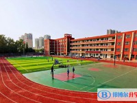 2025邯鄲市復興中學多少錢(學費明細)